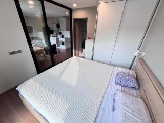 1 bedroom apartment with kitchen at The Title V near Rawai beach, Phuket - Strand Rawai - 1