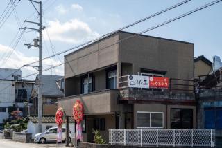 Oyado Yadokari - Vacation STAY 92325v - Anan - 5