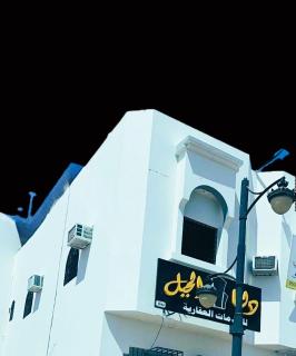 دلتا3 للوحدات السكنية - Ad-Dawādimi - 3