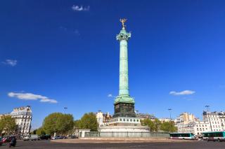 New Snug flat in the Heart of Le Marais - Parijs - 5
