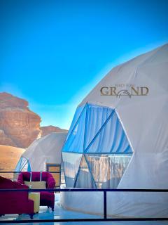 WADI RuM GRAND - 1