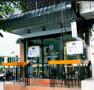 Cozy Stay Inn - Bang Kapi - 0