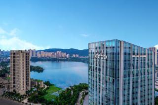 Hotel Indigo Changsha Meixi Lake - Changsha - 0