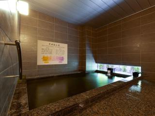 Super Hotel Kofu Showa Inter - Showa - 5