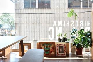 ゲストハウス ブランク Guest House BLANC - 1