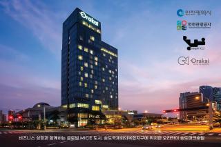Orakai Songdo Park Hotel - Incheon - 9