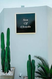 Sea of clouds 芭提雅现代轻奢4卧5卫近海泳池别墅 - Jomtien Beach - 2