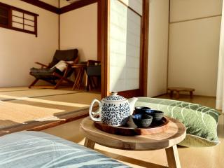 好室伏見HouseFush imi - Kyoto - 0