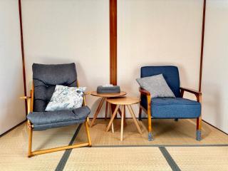 好室伏見HouseFush imi - Kyoto - 5