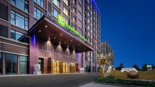 Holiday Inn Express Qingdao Hongdao Station by IHG - Qingdao International Airport - 2