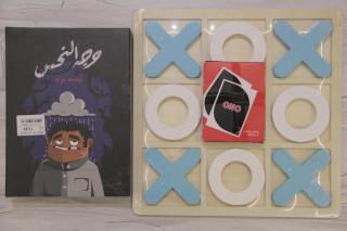 استوديو مودرن واسع 307 - Riade - 2