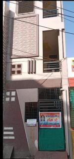 Shri Manshaman Ganesh HomeStay - Ujjain - 0