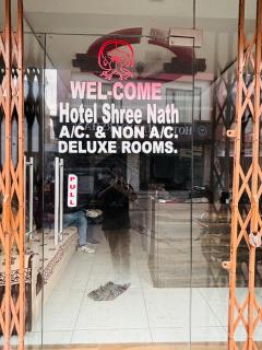 Hotel Shree Nath - 200 Meters from Dwarkadhish Temple - Dwarka - 3