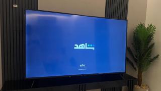 شقق الرمادية - Riyad - 5