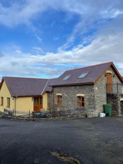 Aberystwyth Ilar Cottage - Llanilar - 0