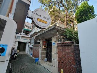 Seoul Papa Guesthouse - Seoul - 4