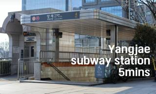 WooriJip Gangnam - Seoul - 1