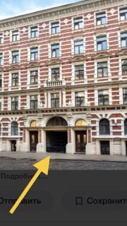 Modern studio in the center of Riga! - 4