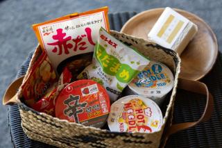 国東市の自然に囲まれた一棟貸し宿 - Kunisaki - 1