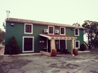 Casa Rural El Milano - Bullas - 2