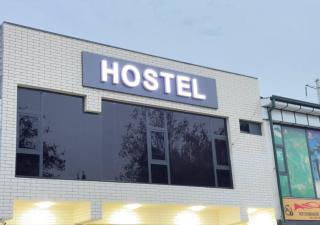 Parvona Hostel - Koshkurgan - 0