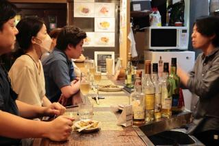 ゲストハウスアルパカ - 1