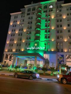Golden Tulip Al Khobar - Al Khobar - 9