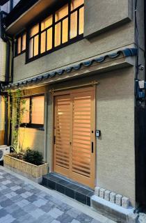 和風デザイン一軒家 新築 3bedroom 心斎橋 なんばusj 便利 天空tenkuu - Osaka - 7
