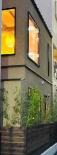 和風デザイン一軒家 新築 3bedroom 心斎橋 なんばusj 便利 天空tenkuu - Osaka - 8
