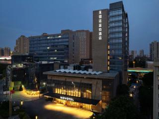Novotel Wuxi - Wuxi - 7