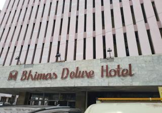 Bhimas Deluxe Hotel - Tirupati - 9