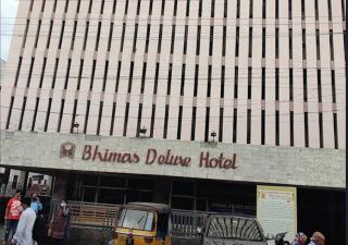 Bhimas Deluxe Hotel - Tirupati - 8