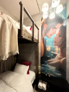 e-hostel 心斎橋 207 - Osaca - 0