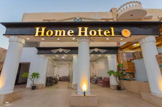 Home Hotel Dahab - Dahab - 0