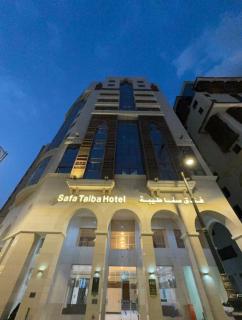 فندق صفا طيبة Safa Taiba Hotel - Medina - 0