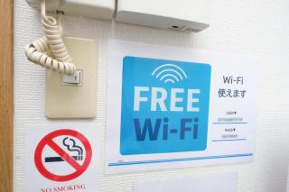 Cocostay エレガンス京町 - 移動に超便利な中心部に泊まろう-最寄り駅から徒歩5分-広々Qサイズベッドに駐車場あり - Okayama - 6