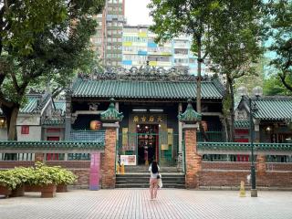 香港榆臨賓館 Yulam Guesthouse - 9