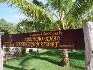 Sea Sun Beach Resort Koh Kho Khao - 7