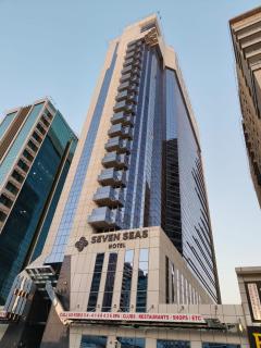 Seven Seas Hotel - Dubai - 1
