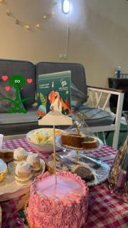 شالية السحاب - 4