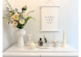 Open special price, a beautiful accommodation, Seoul, Station in front of Hankuk University of Foreign Studies, hotel bedding, queen3, Bathroom1, remodeling, Cozy, Yellow moon Stay - Seul - 9