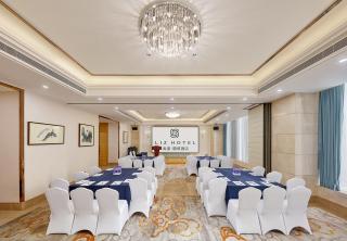 Mehood Lestie International Hotel Linhexi Guangzhou East Railway Station Branch - Free Shuttle Bus to Canton Fair Complex During Canton Fair Period & Free Deliver Service to Guangzhou Baiyun International Airport & Free VPN Internet Access - 3