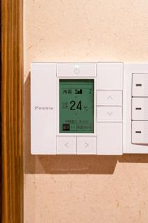 【都電屋205】两卧室套房/都电荒川线/近三ノ輪/一线直达秋叶原/上野/浅草 - 6