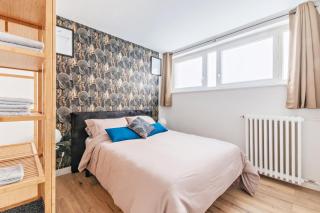 Appartement "Le Petit Break" - T2 à Gratte-Ciel - Villeurbanne - 1