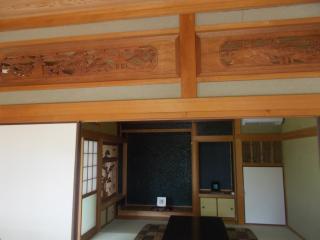 B&B Yufu Tenryo no Sato Bird & Bed - Vacation STAY 38523v - Yufu - 9