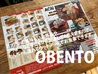 Guest House CHALET SIELU - Up to 4 of SIELU & 5-6 of SAN-CASHEW or with dogs- Vacation STAY 68051v - Otsu - 4
