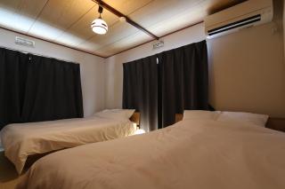 Fujinoma 富士の間 - Fujiyoshida - 1