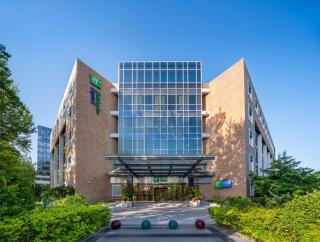 Holiday Inn Express Shangdi Beijing by IHG l Next to Yuanmingyuan Park & Subway & Qinghe Railway Station & Beijing Sport University l Taxi 15 Minutes to Summer Palace & Peking University & Tsinghua University l 20 Minutes to Badaling Great Wall by Railway - Pékin - 1