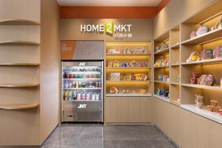 Home2 Suite by Hilton Lijiang Ancient Town - 9