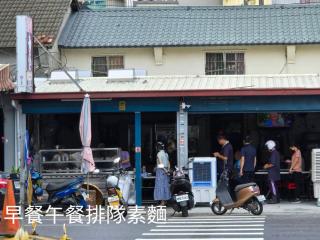 高鐵中彰309民宿 - Changhua - 3